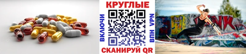 ЭКСТАЗИ 280 MDMA  Купить где  Нестеровская 