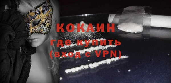 дурь Верея