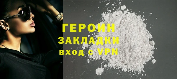дурь Верея