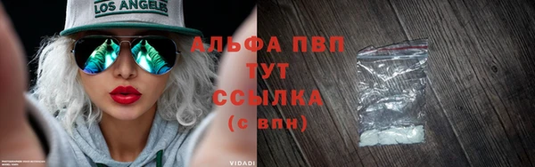 дурь Верея