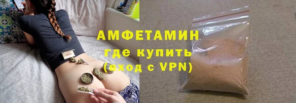 марихуана Верхнеуральск