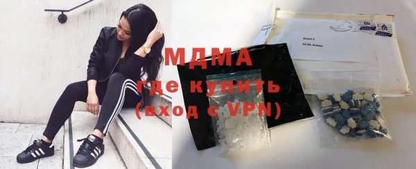 дурь Верея