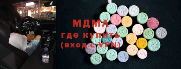 марихуана Верхнеуральск