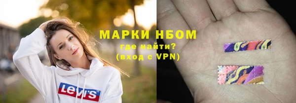 дурь Верея