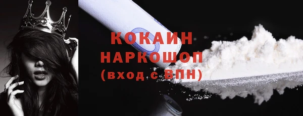 дурь Верея