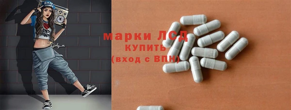 дурь Верея