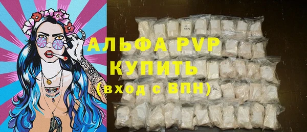 марихуана Верхнеуральск