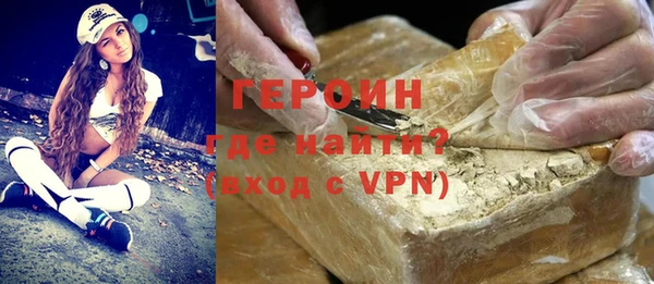 дурь Верея
