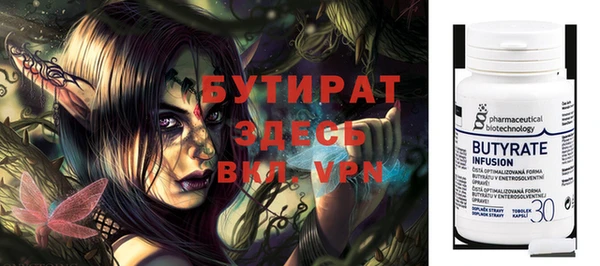 дурь Верея
