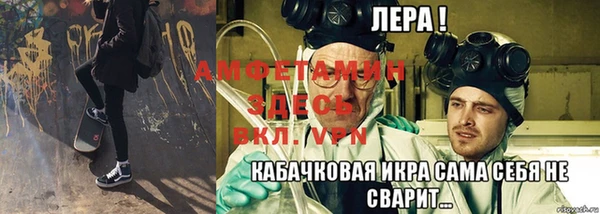 дурь Верея