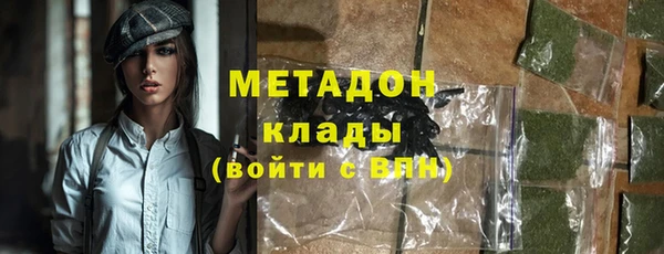 дурь Верея