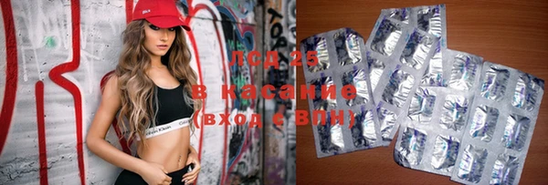 дурь Верея