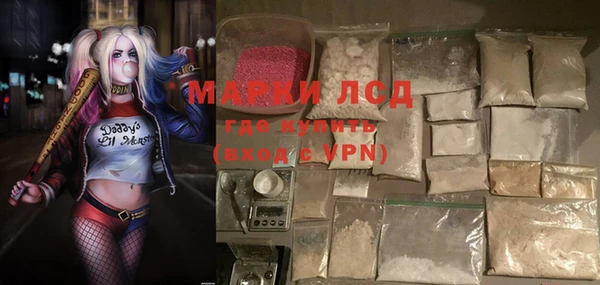 марихуана Верхнеуральск
