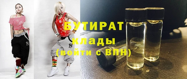 дурь Верея